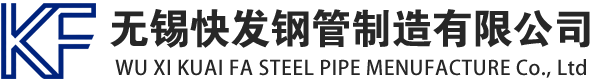 拉孜镀锌方管厂家_拉孜镀锌方矩管_拉孜镀锌矩形管_拉孜镀锌无缝方矩管_拉孜镀锌无缝方管-生产厂家